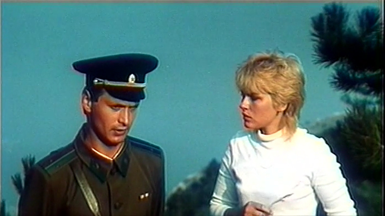 Zonja e Papagajve backdrop