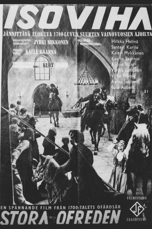 Tajna e Pannës Brinx poster