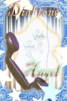 Pilotët dhe miqtë në Hacienda San Carlos poster