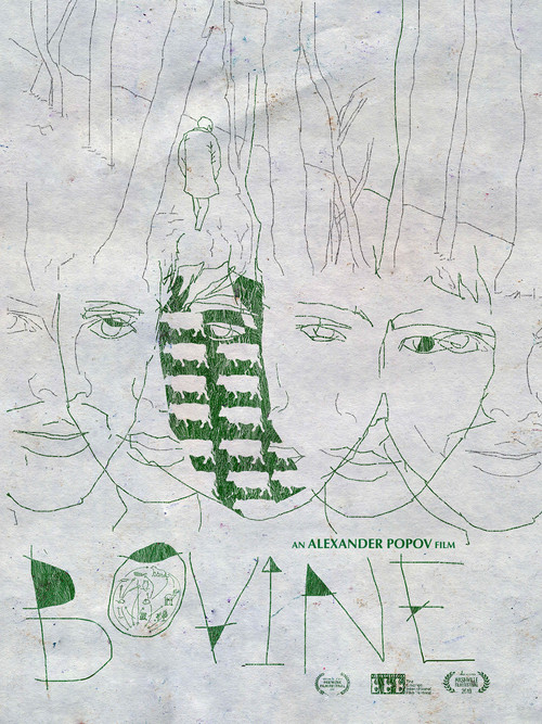 Gangsteri i Madh i Romëve poster