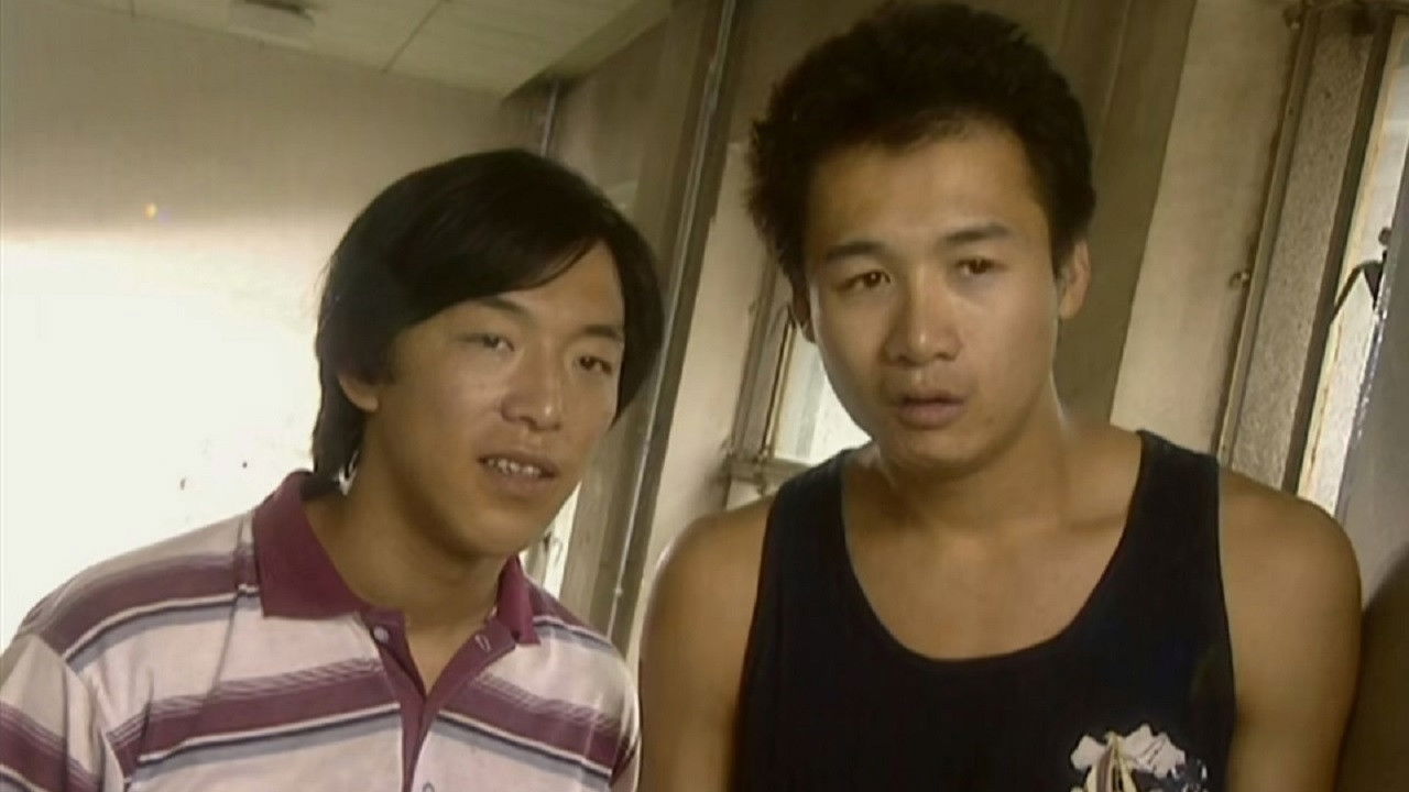 Mars Sulmon! backdrop