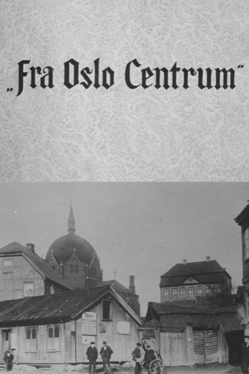 Shtëpia e tundimit poster