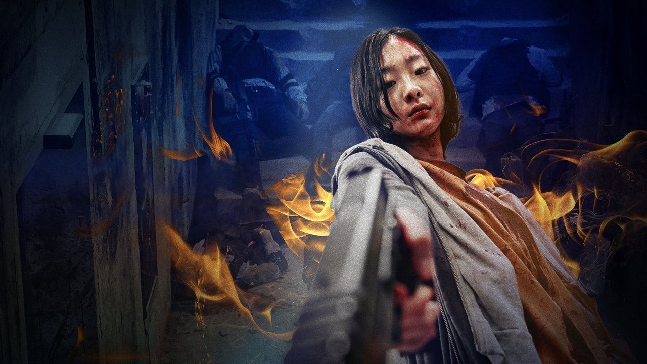 Efekti Bambi backdrop