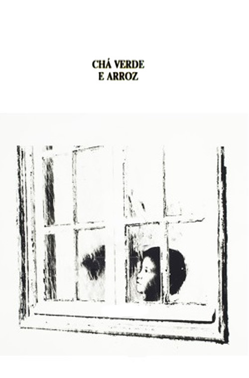 Dhurata e Ndahjes poster