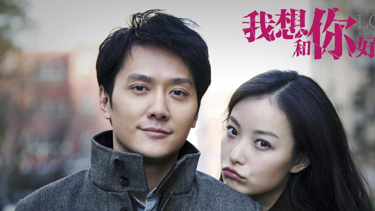 Nina Conti: Plotësisht dhe Plotësisht Conti backdrop