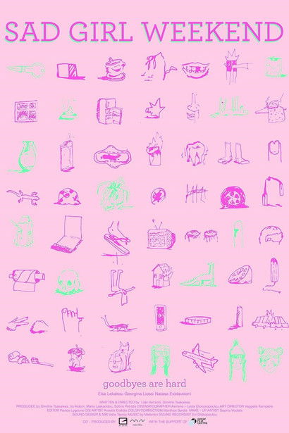 Ejakulimi Femëror dhe Misteret e Tjera të Universit poster