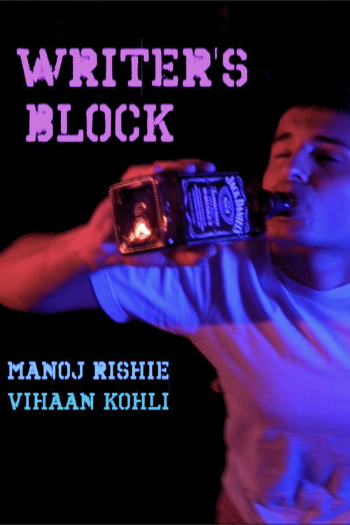 Hotel i Universit poster