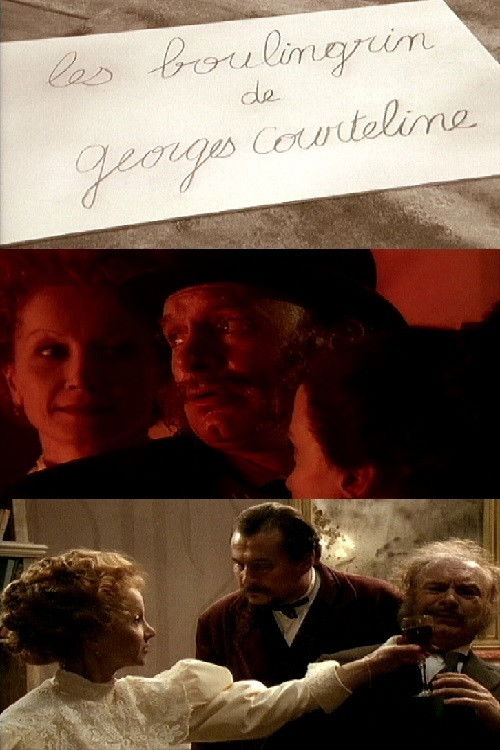 Bakeneko goyō da - Bakeneko goyō da poster