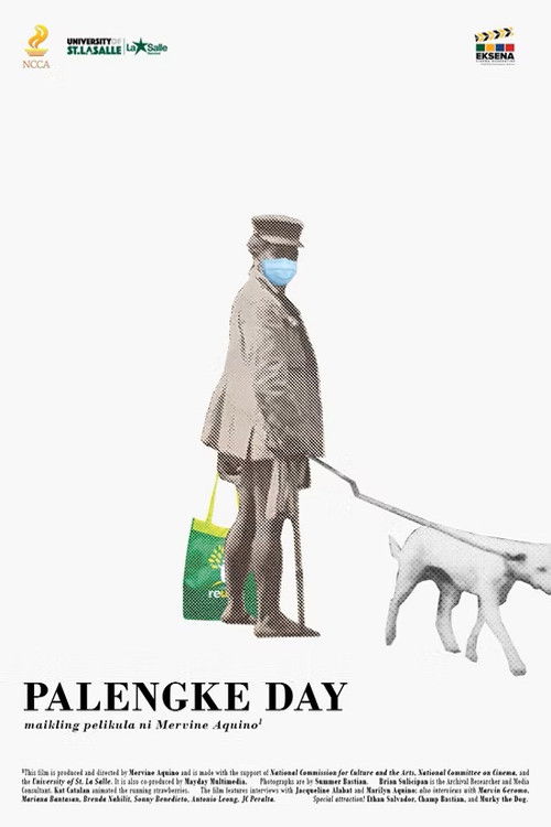 Makina e Ëndrrit: Kompjuteri Vizual poster