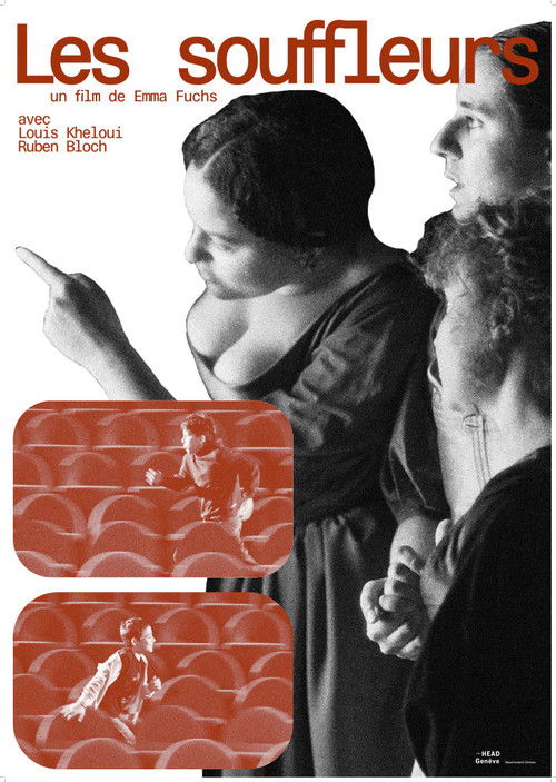 Unë, Gruaja e Zezë poster