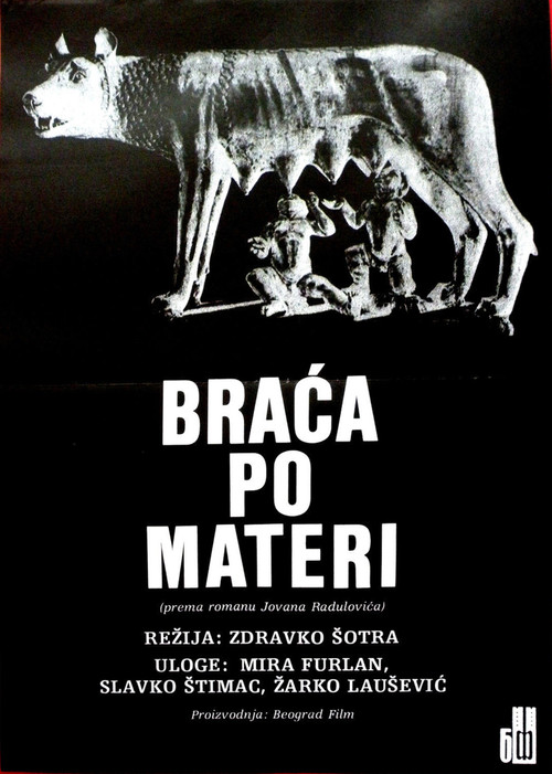Pa Burra poster