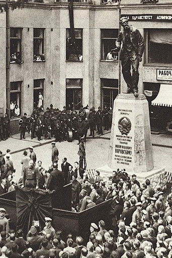 Emicida: AmarElo - Është gjithçka për dje