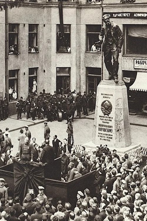 Emicida: AmarElo - Është gjithçka për dje poster