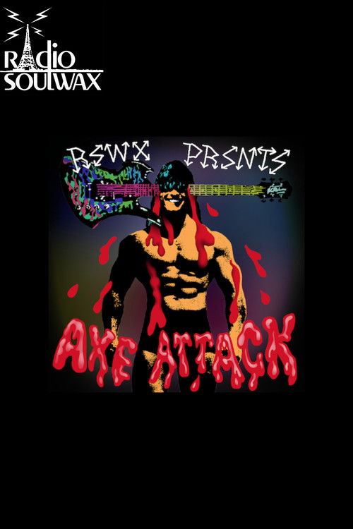 Kjo është një Familje poster