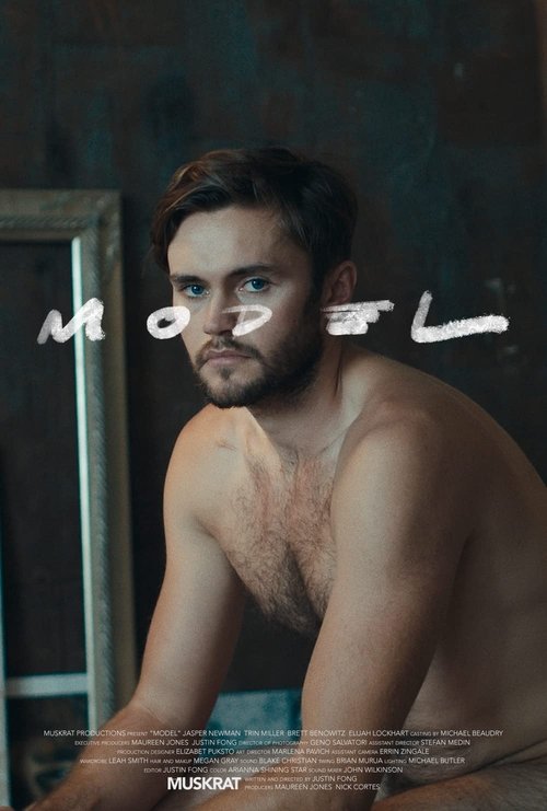 3 Minuta Heshtje poster