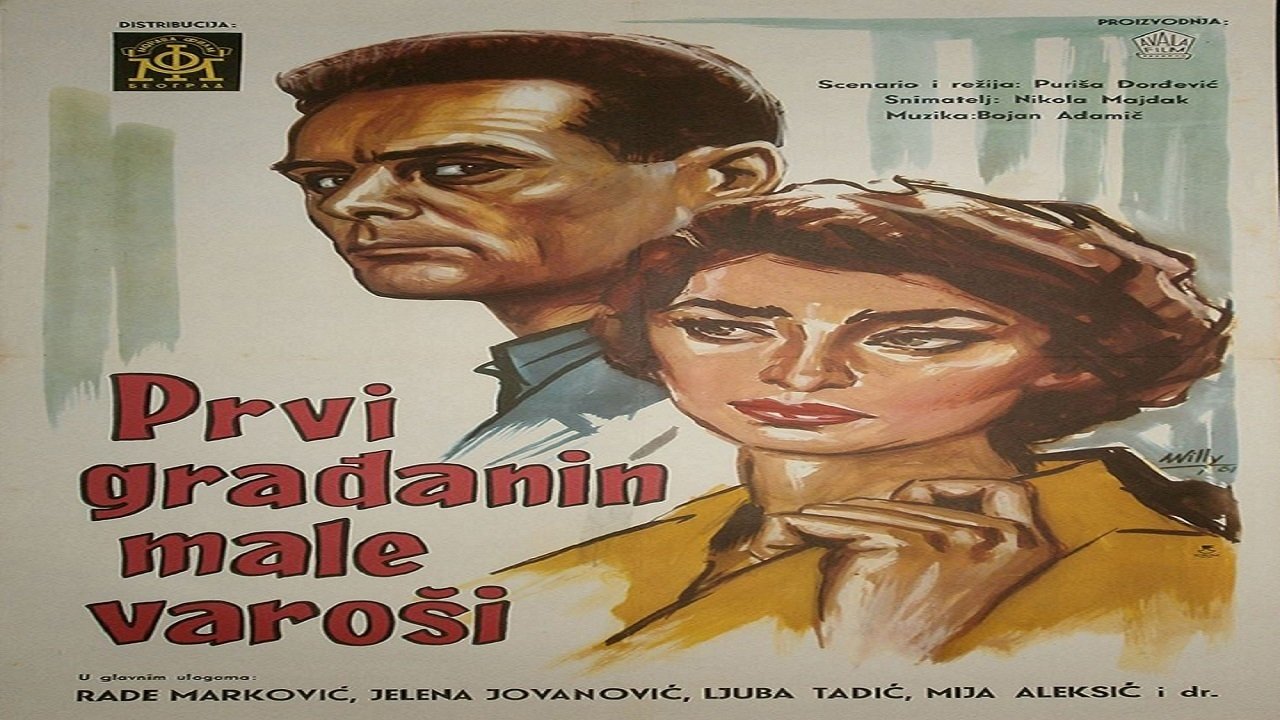 Zonja e Pashjellshme backdrop