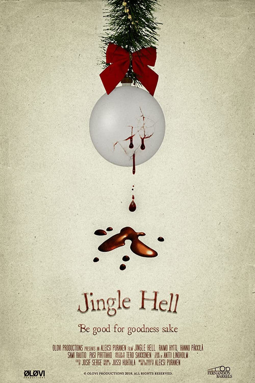 Gakuen-sai no yoru: Amai taiken poster