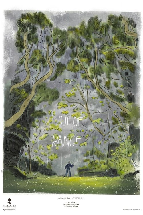 Bhalobasar Anek Emra poster