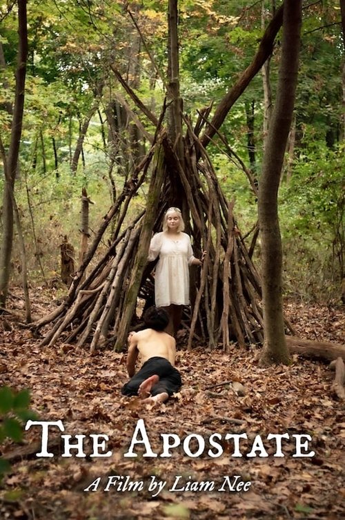 Është unë, Sarah poster