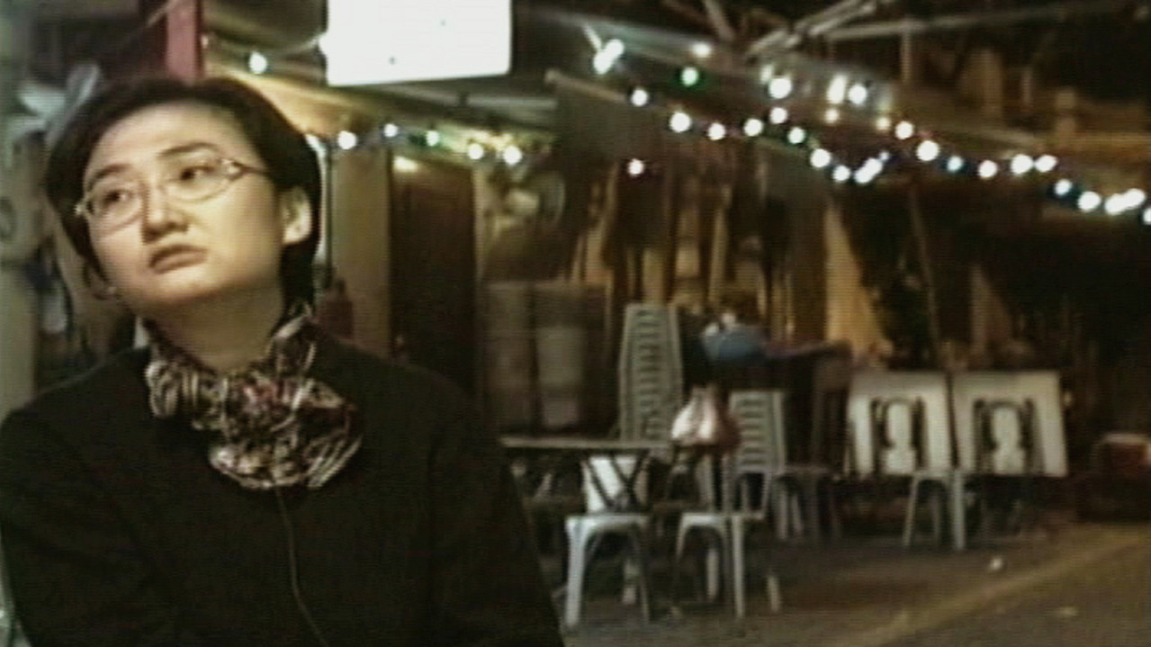 Përdoruesit backdrop