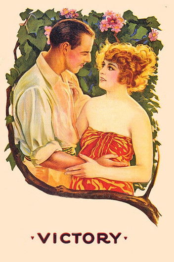 Abel Ngre Cain poster