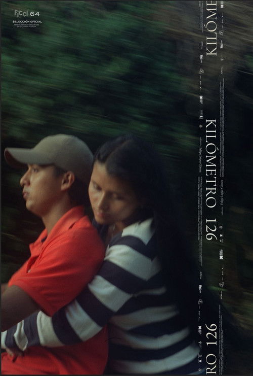 Para se të shkoj poster