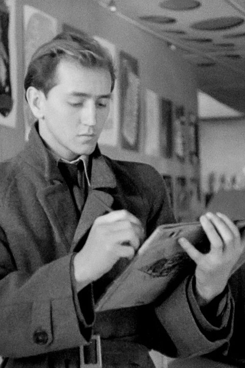 Lavdi Akademisë poster