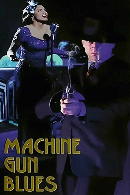 Lëkura ose Vdesi poster