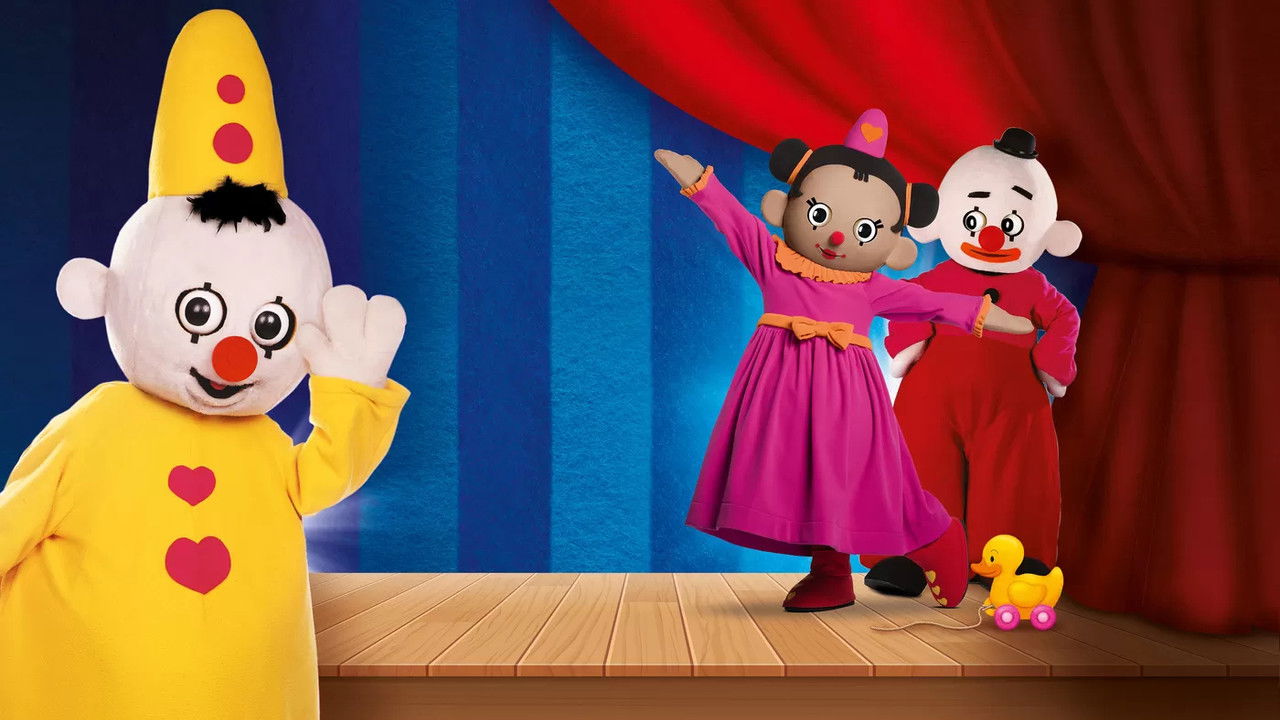 Më sill një ëndërr backdrop