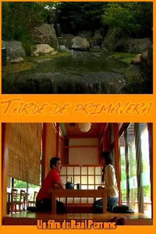 Pink Floyd: Anët e errëta të Hënës (Seti i Kutisë për Përfshirje) poster