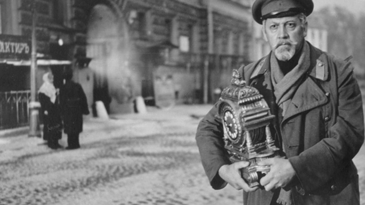 Shkolla në Shënjestër backdrop