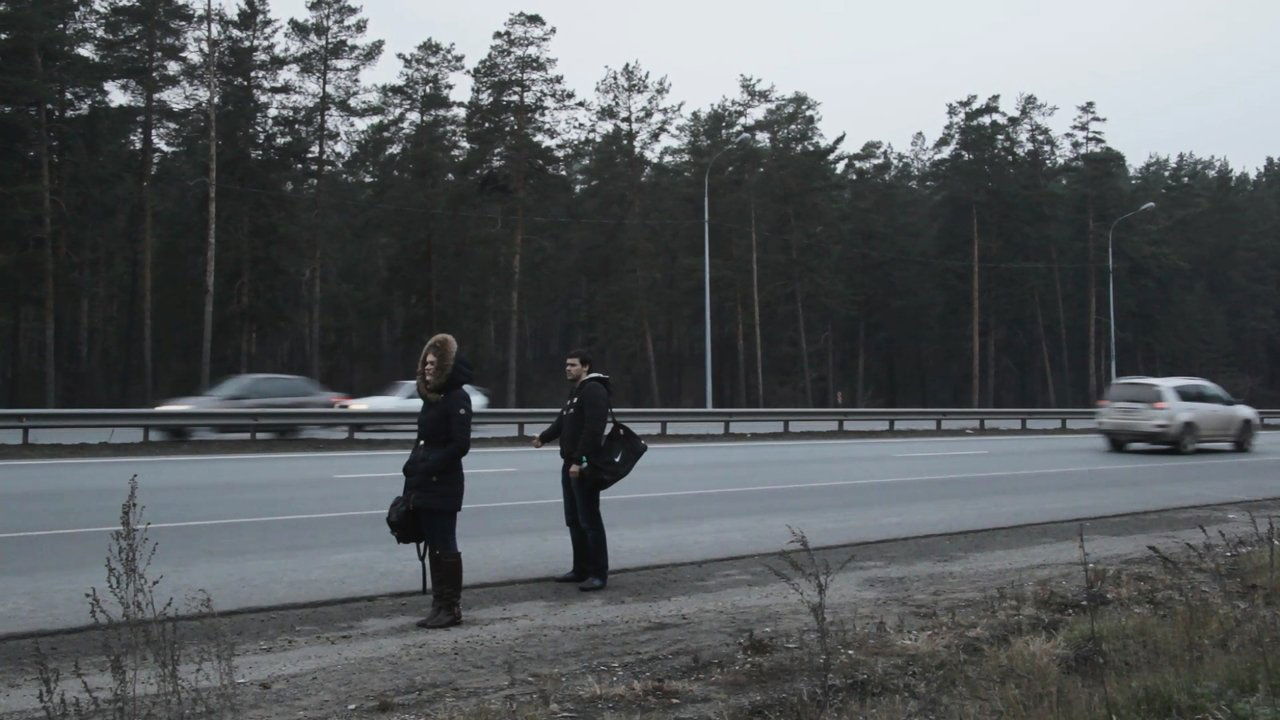 Një tjetër XX: Dashuria Fanatike backdrop