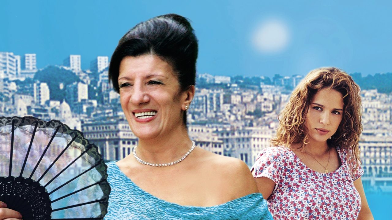 Shin Suk-ki Blues backdrop