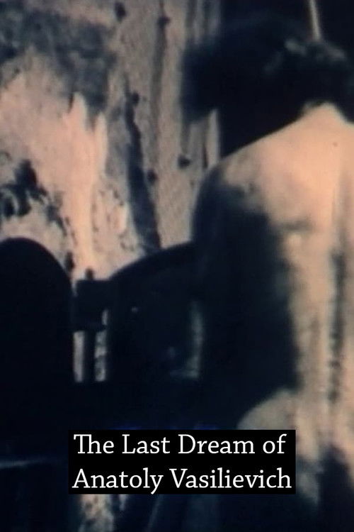 Golf i Çuditshëm poster