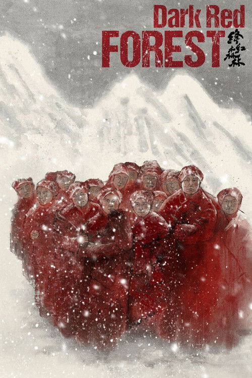 A Másik Part poster