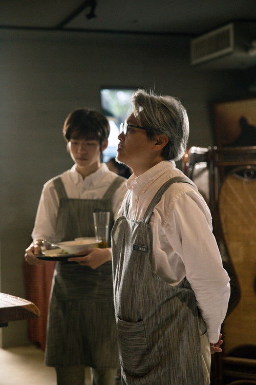 Kthehu në jetë poster