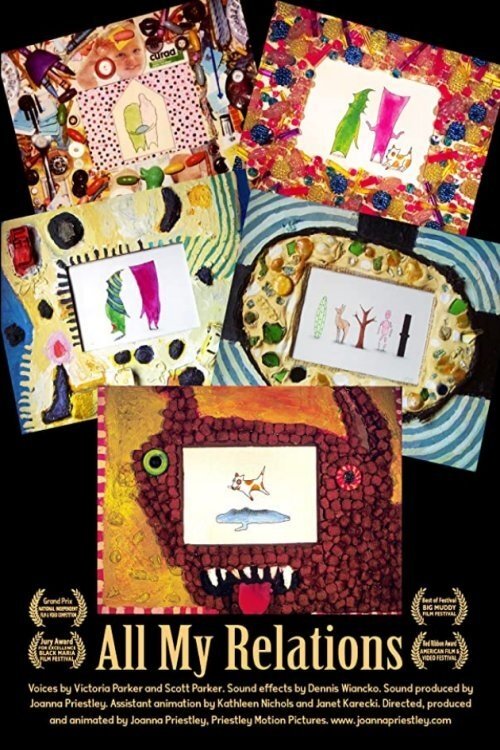 Liqeni i Pëllumbave poster