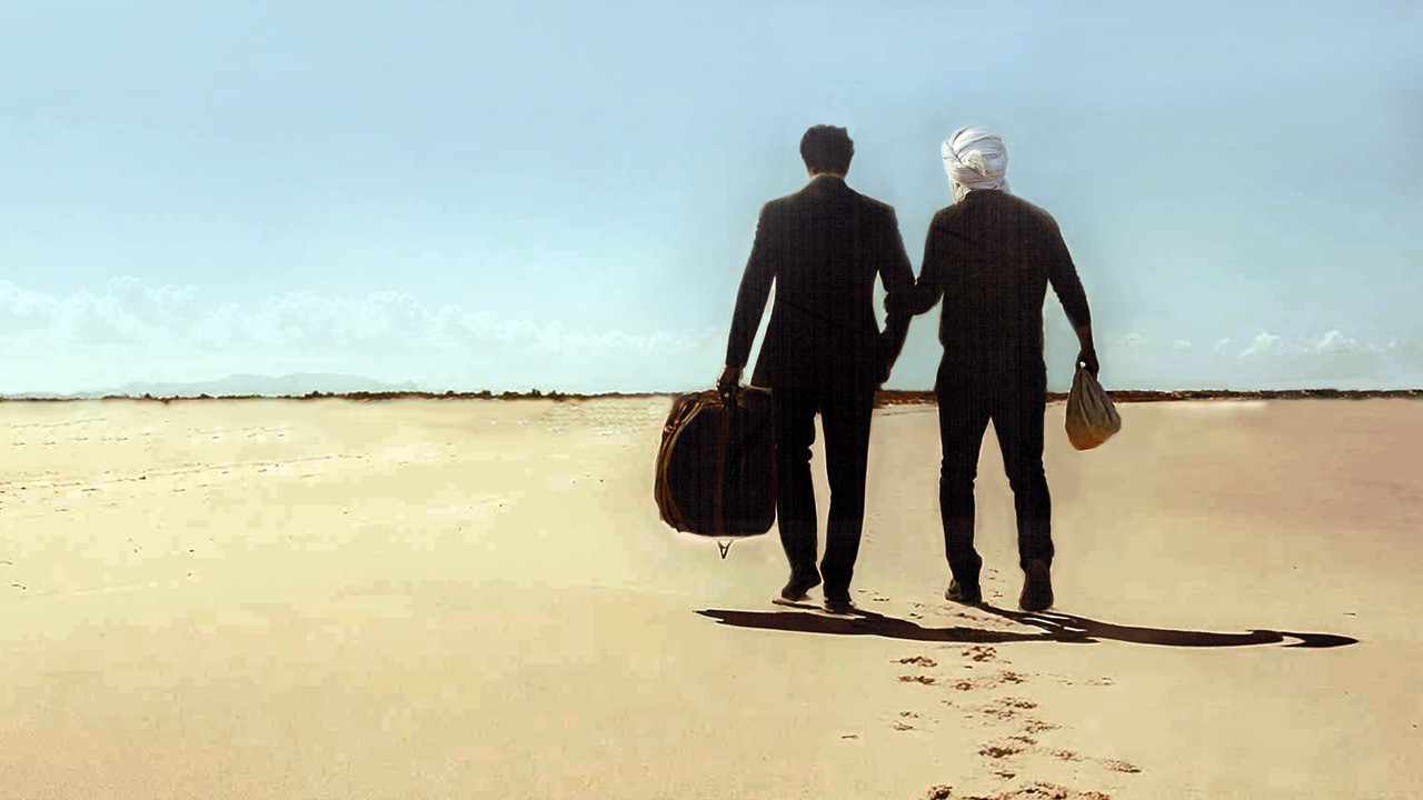 Heroi i Familjes backdrop