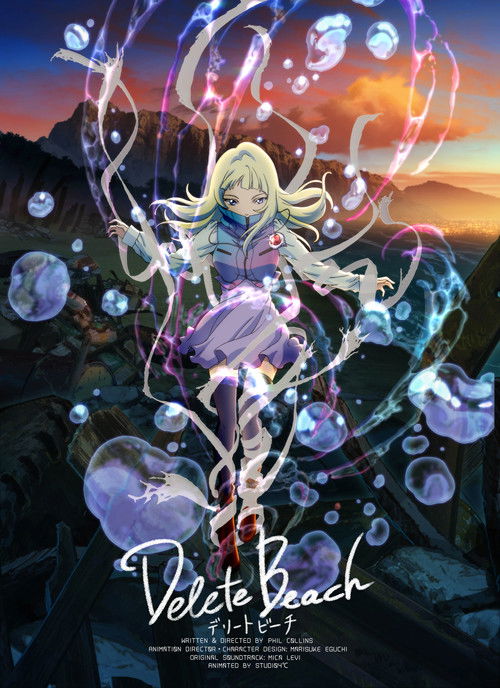 Lil Rel: Komedi e Pakundërshtueshme poster