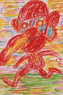 Fushë Poezie nr. 5: Rënia e lirë