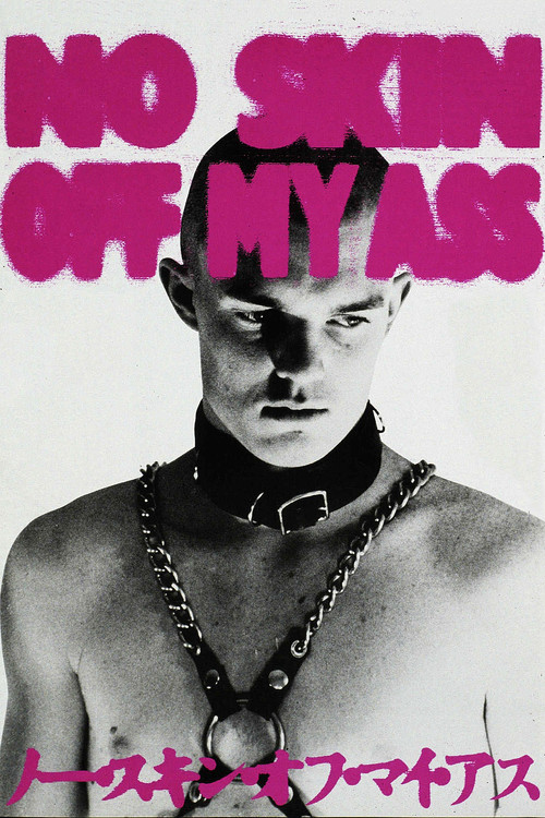 Naane Raja Naane Manthiri poster