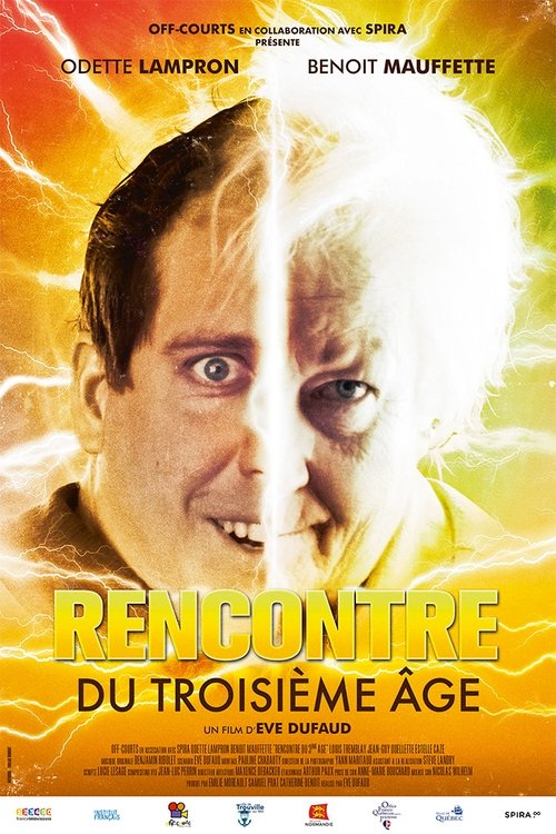 mesatarisht 40 ndeshje poster