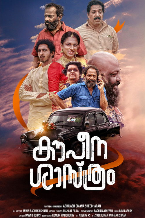 Tre Ditët e Lavdishme poster