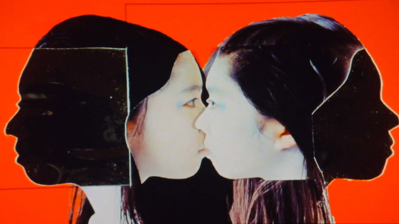 Shikimi Mashkullor: Fshihet dhe Kërko backdrop