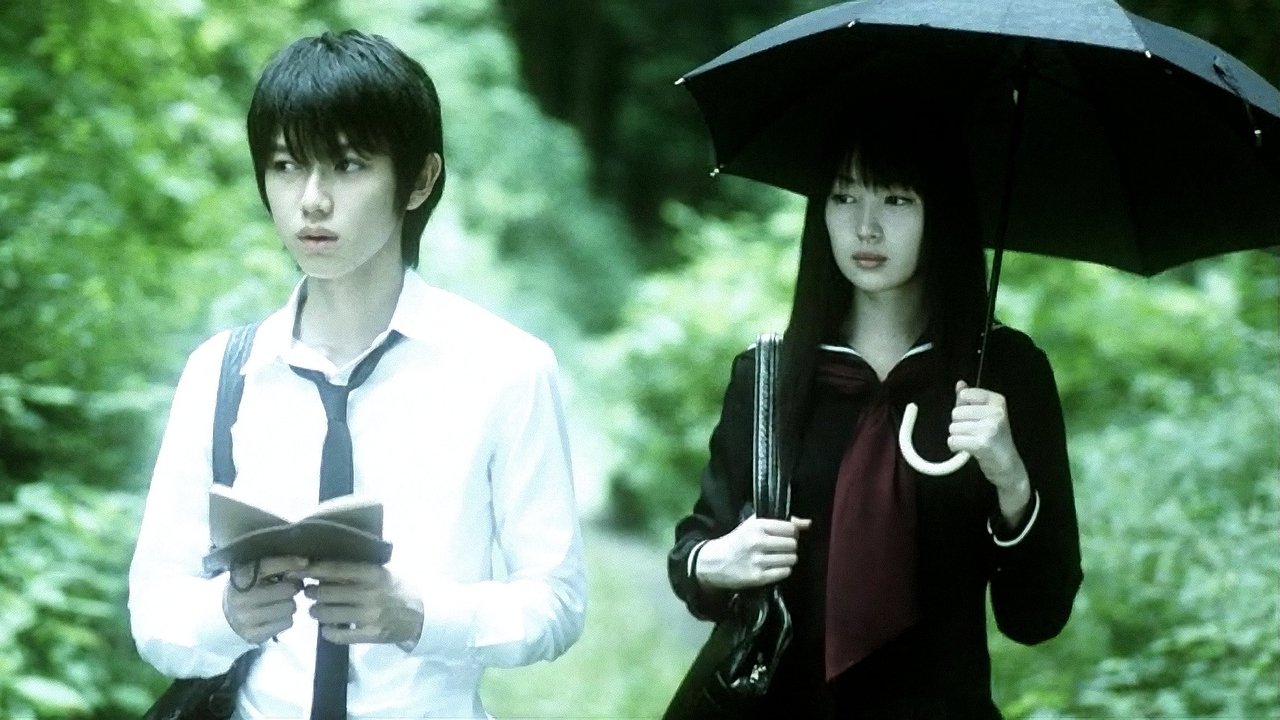 Vigjilja e njëzetvjetorit backdrop