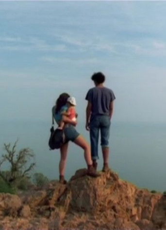 Edhe Nëse është dashuri, nuk shihet