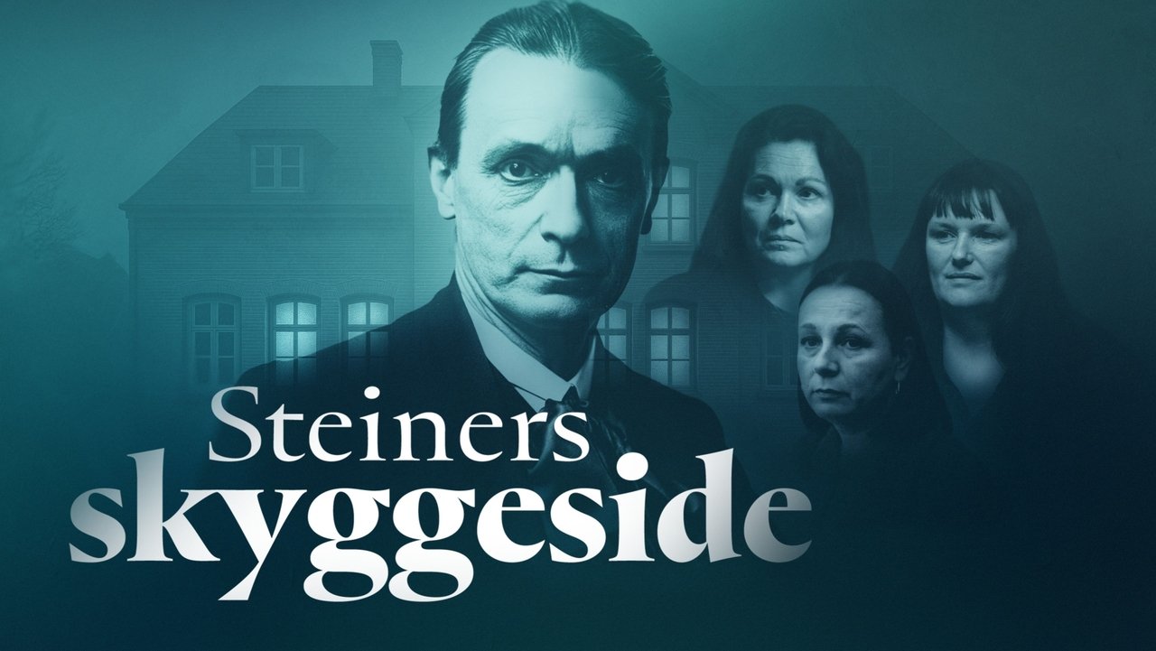 Dare ni demo iyarashii himitsu ga aru backdrop