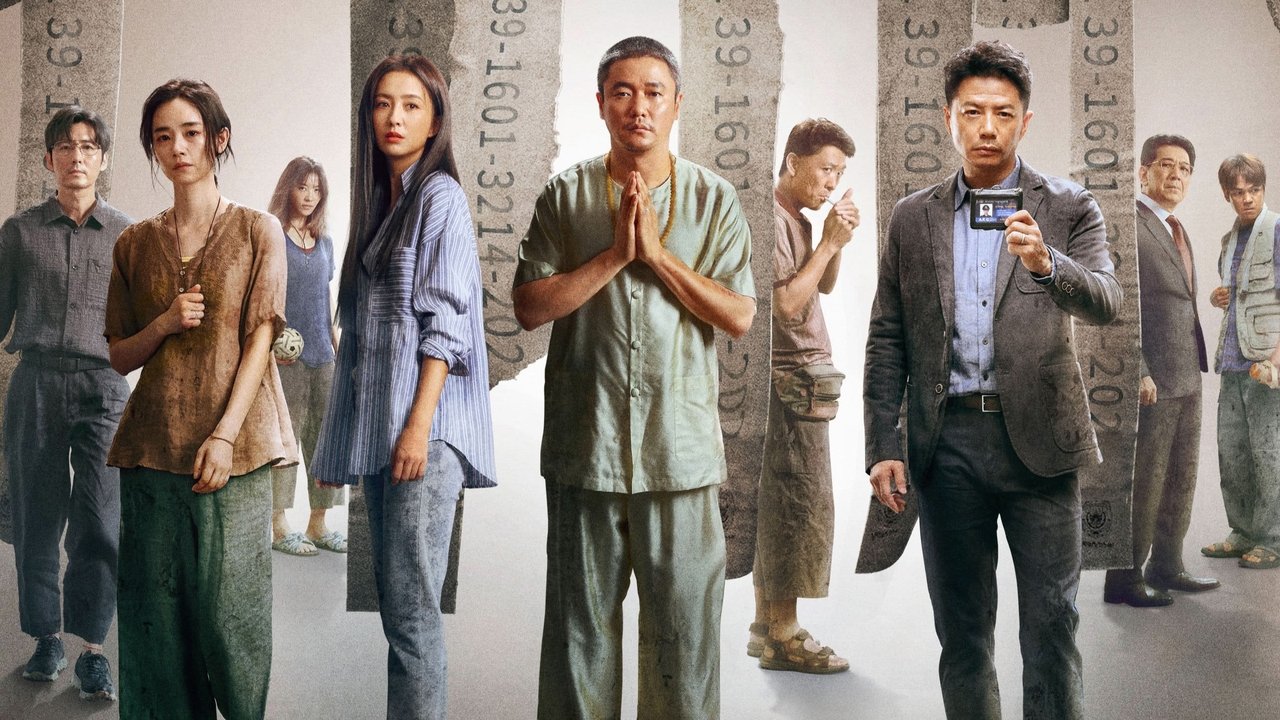 Vija e Kuqe 7000 backdrop