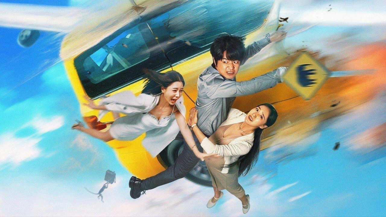 Fjala e Cambronne backdrop