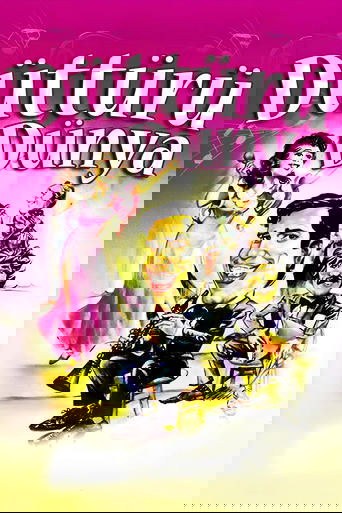 Ishulli i Fëmijëve